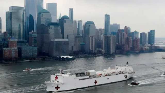 Impresionante llega a Nueva York del  USNS Comfort. (Foto: ABCnews)