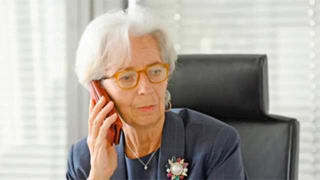 Christine Lagarde, presidenta del Banco Central Europeo. (BCE)