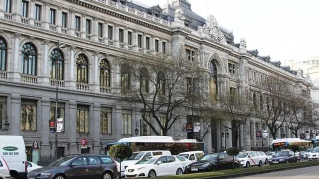 El Banco de España alerta del riesgo de impago de las empresas españolas. (Foto: Wikimedia)
