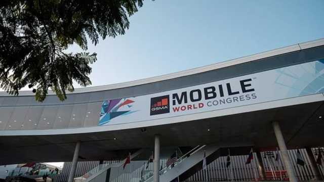 Mobile World Congress 2016. (Foto: Wikimedia)
